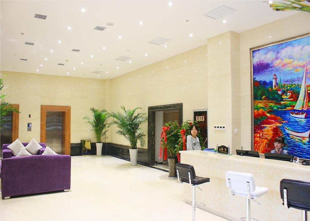 Xi'An Tooyo Hotel Xi'an (Shaanxi) Exterior foto