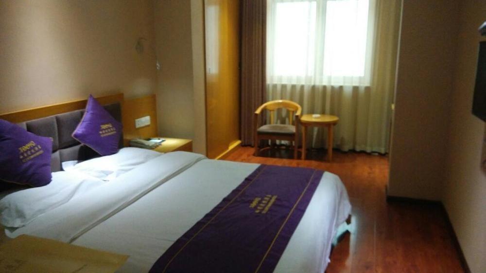 Xi'An Tooyo Hotel Xi'an (Shaanxi) Exterior foto
