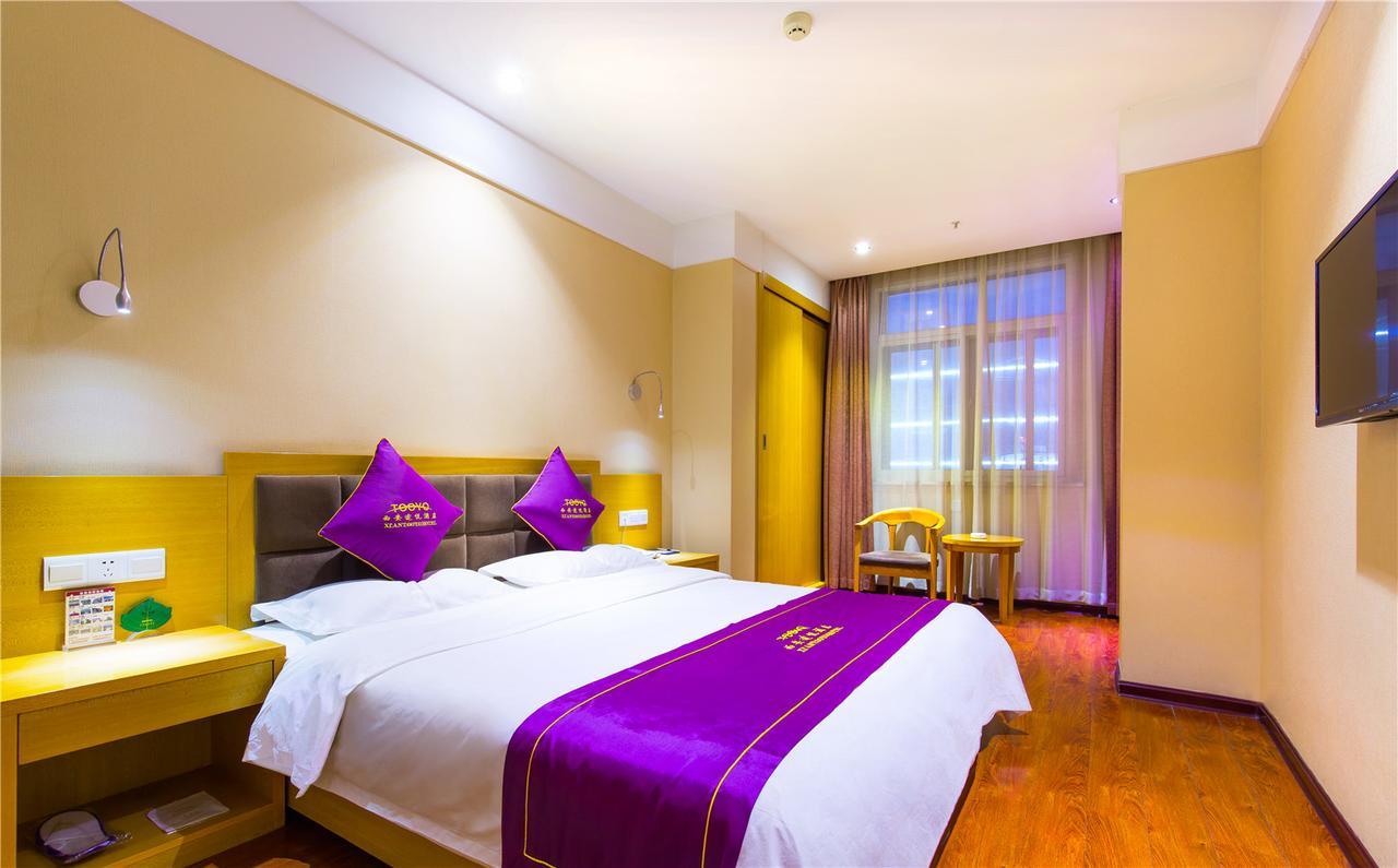 Xi'An Tooyo Hotel Xi'an (Shaanxi) Exterior foto