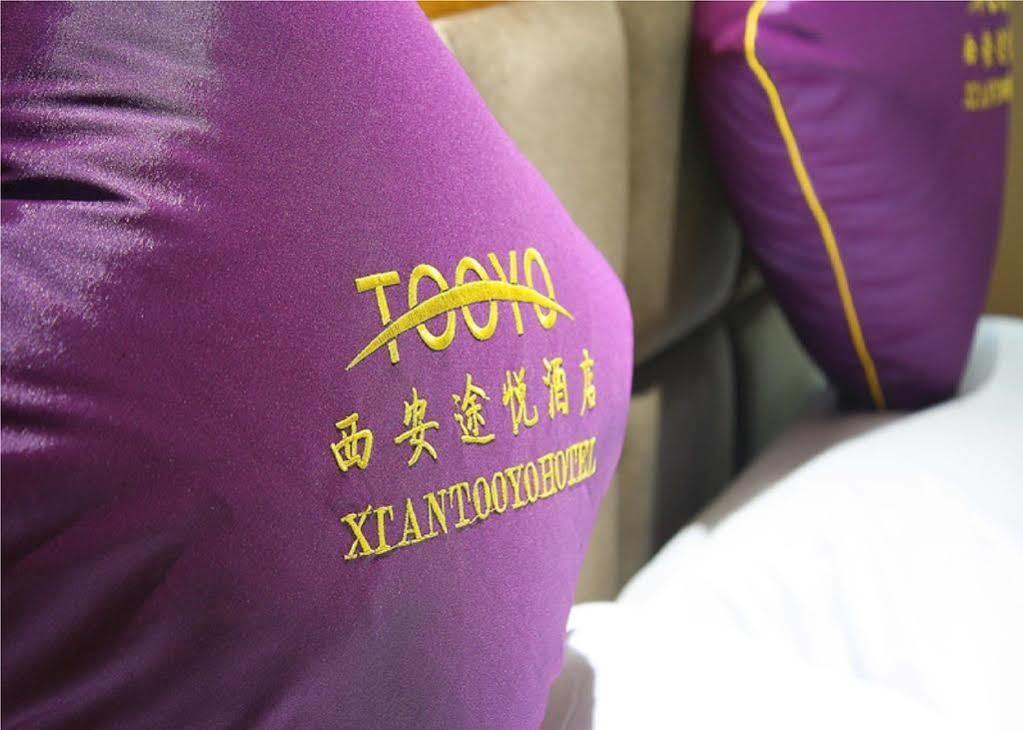Xi'An Tooyo Hotel Xi'an (Shaanxi) Exterior foto